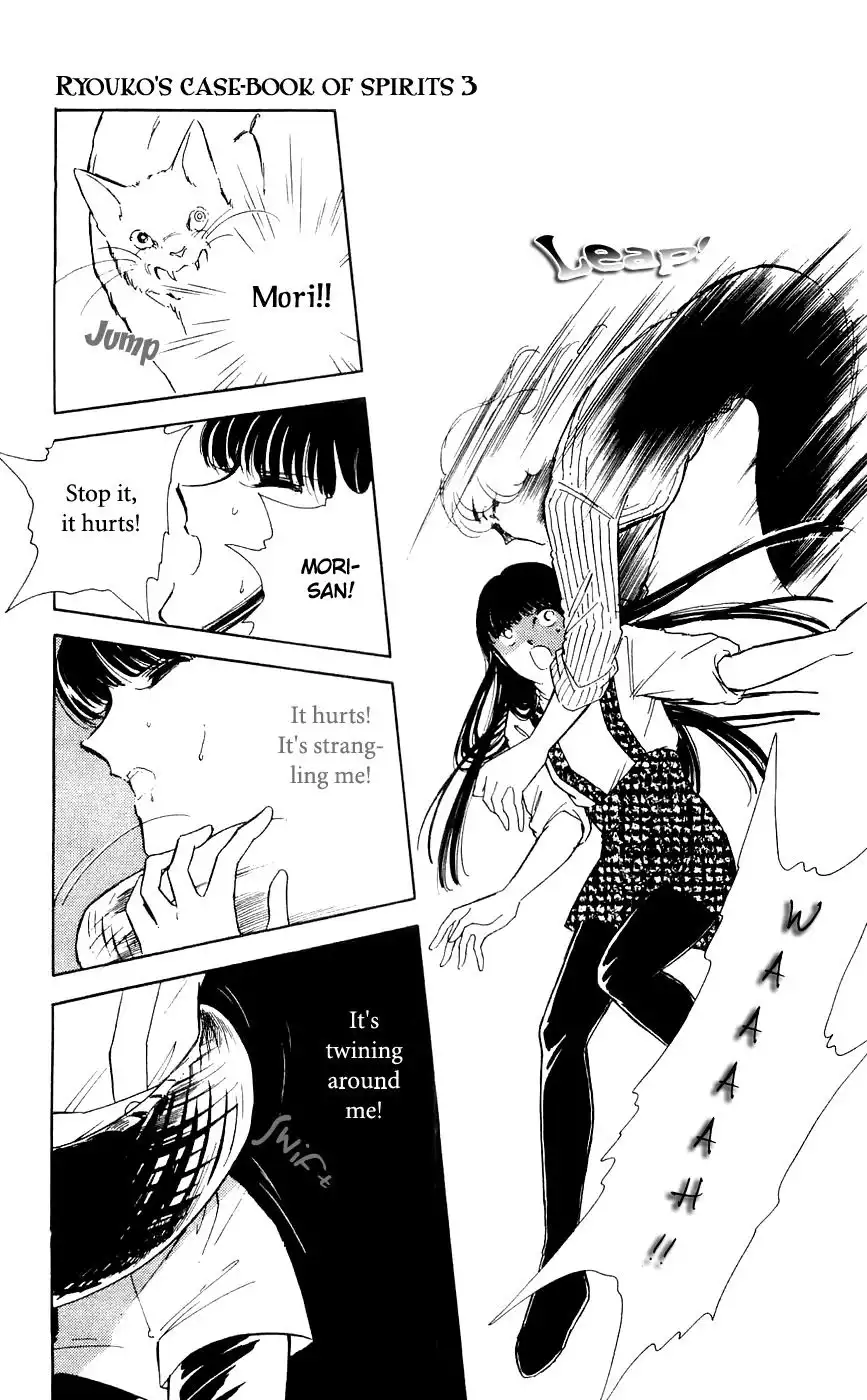 Ryouko no Shinrei Jikenbo Chapter 9 35